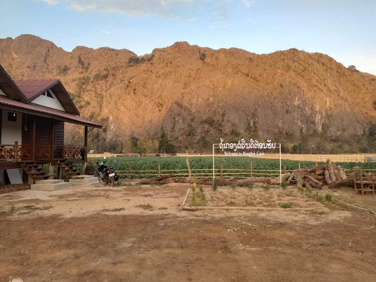 Konglor Eco-Lodge Guesthouse And Restaurant บ้านออ ภายนอก รูปภาพ